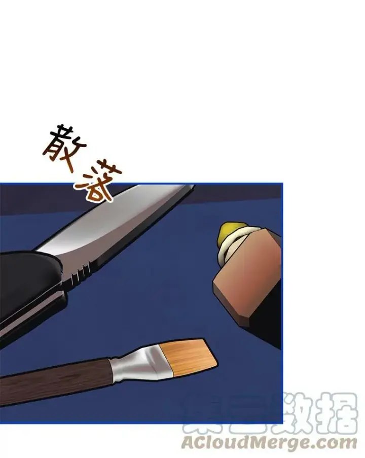 《配角时间有限》37.被赫尔塔包围图101
