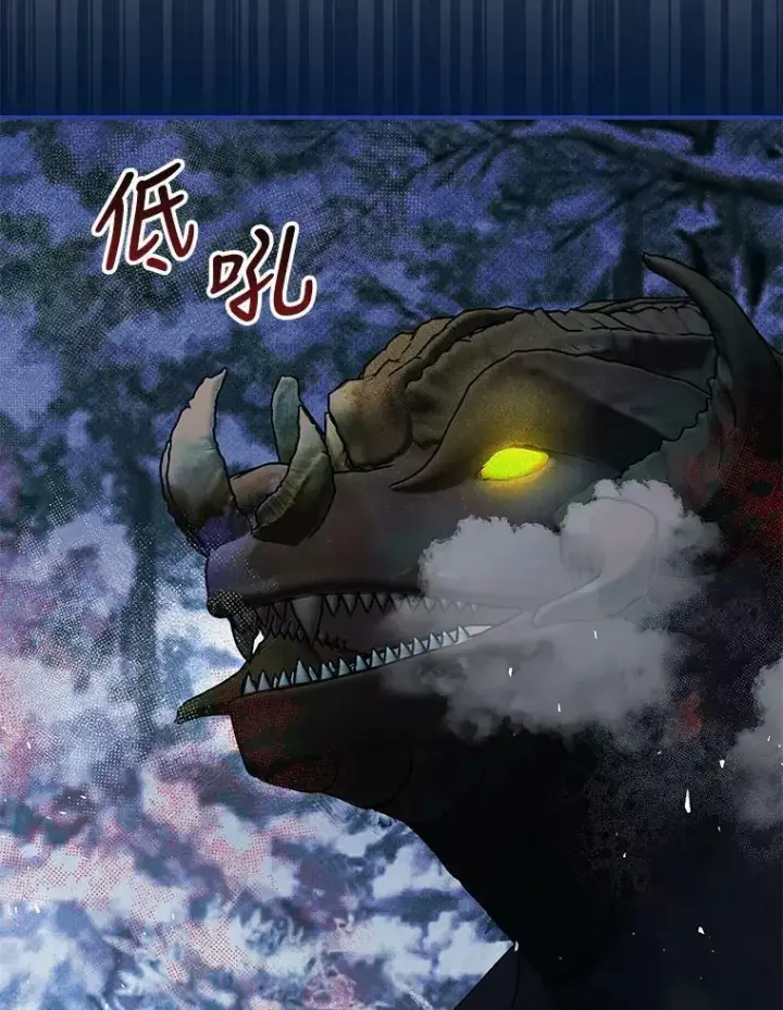 《配角时间有限》37.被赫尔塔包围图23