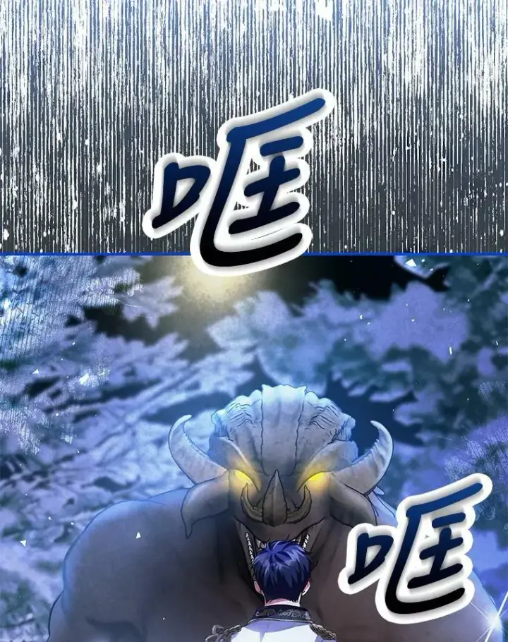 《配角时间有限》37.被赫尔塔包围图36