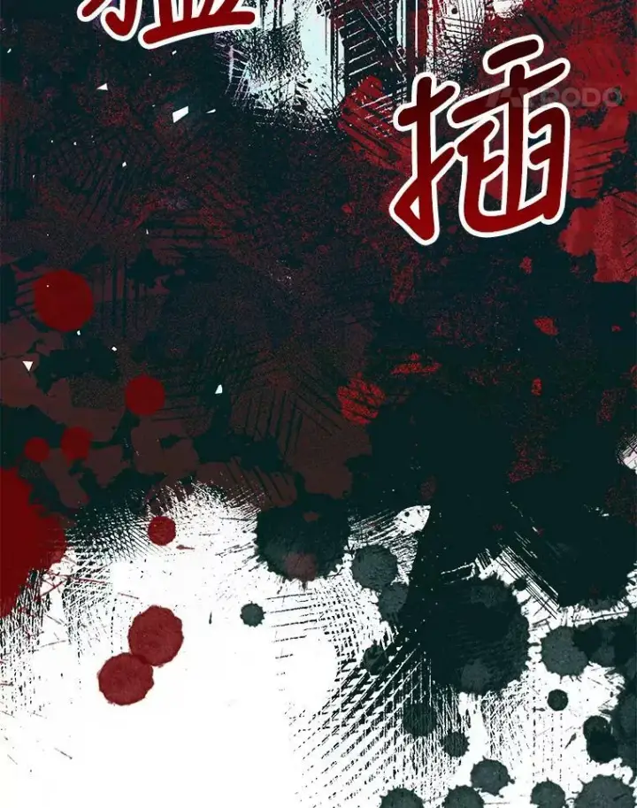 《配角时间有限》37.被赫尔塔包围图58