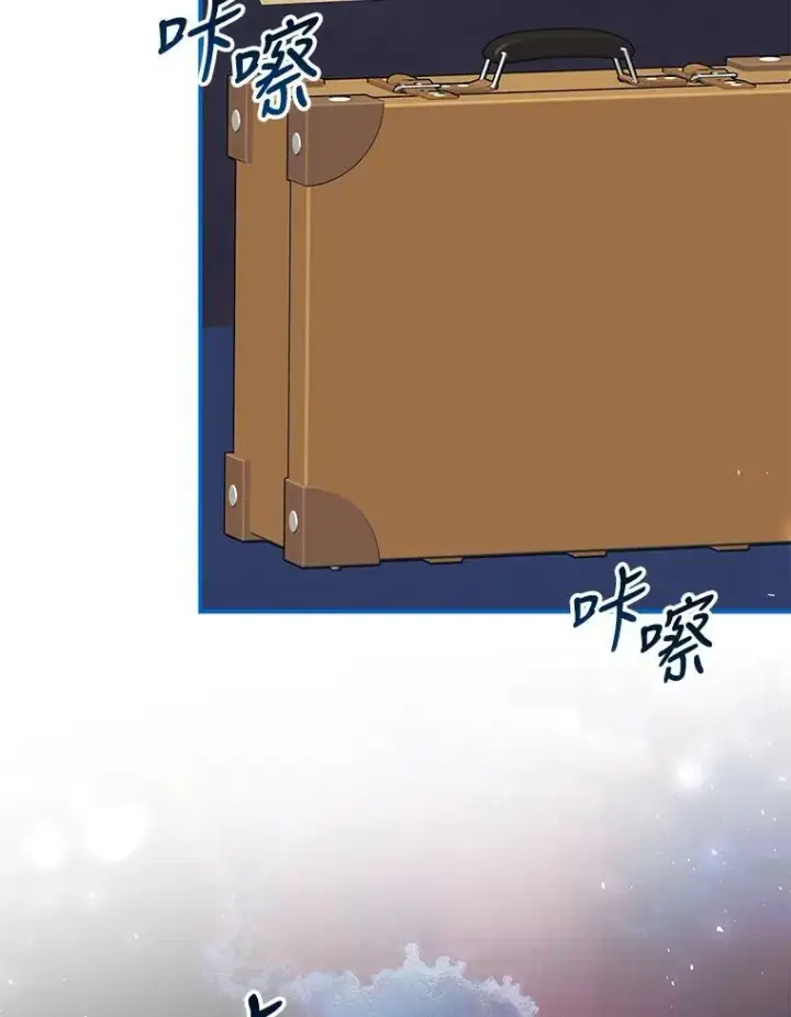 《配角时间有限》37.被赫尔塔包围图94