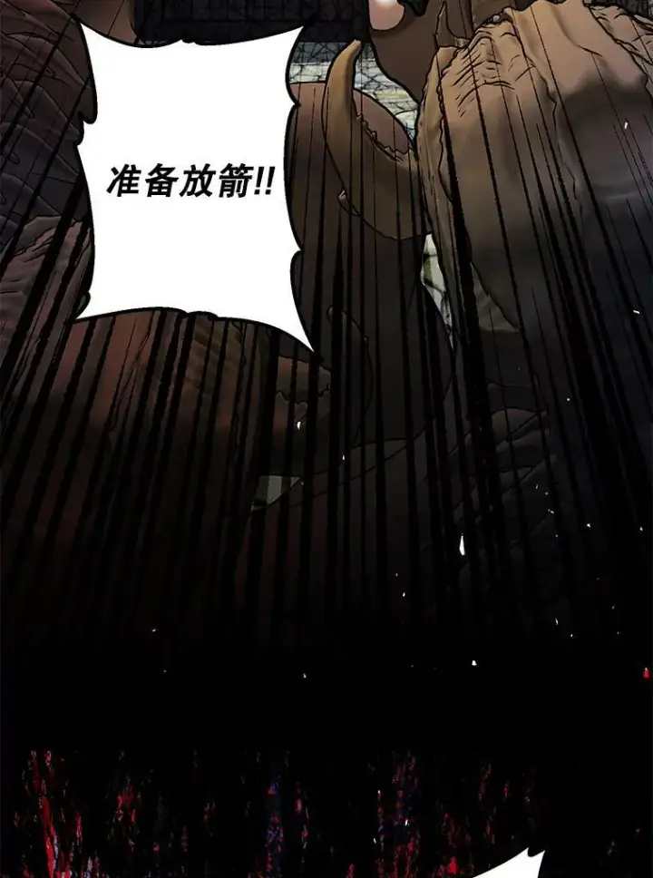 《配角时间有限》38.意外的发现图3