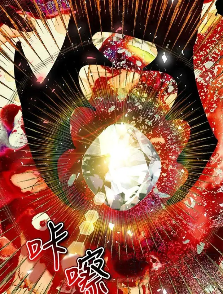 《配角时间有限》38.意外的发现图57