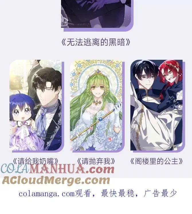 《配角时间有限》39.哈伦的作用图125