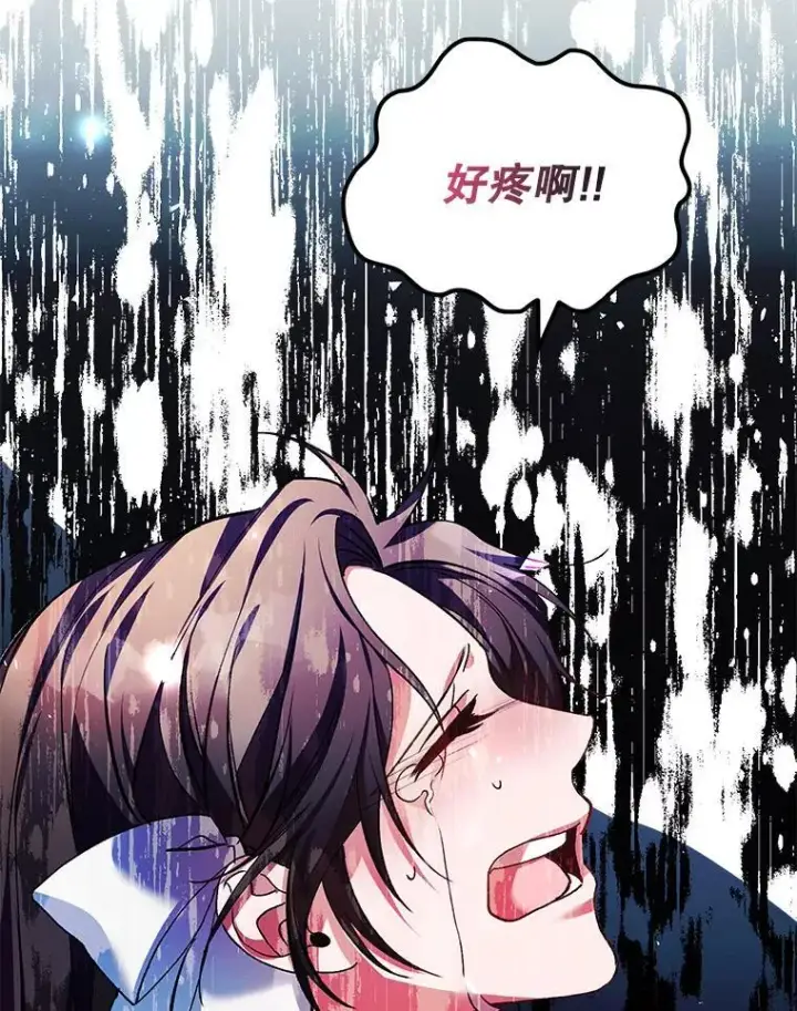 《配角时间有限》39.哈伦的作用图62