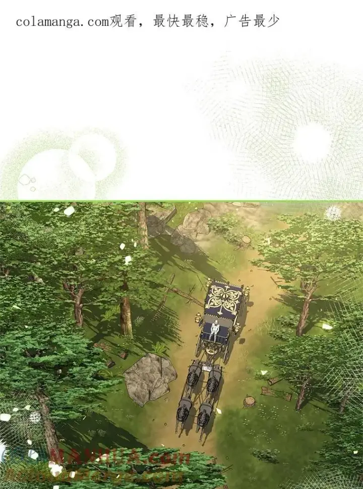 《配角时间有限》40.新的希望图114