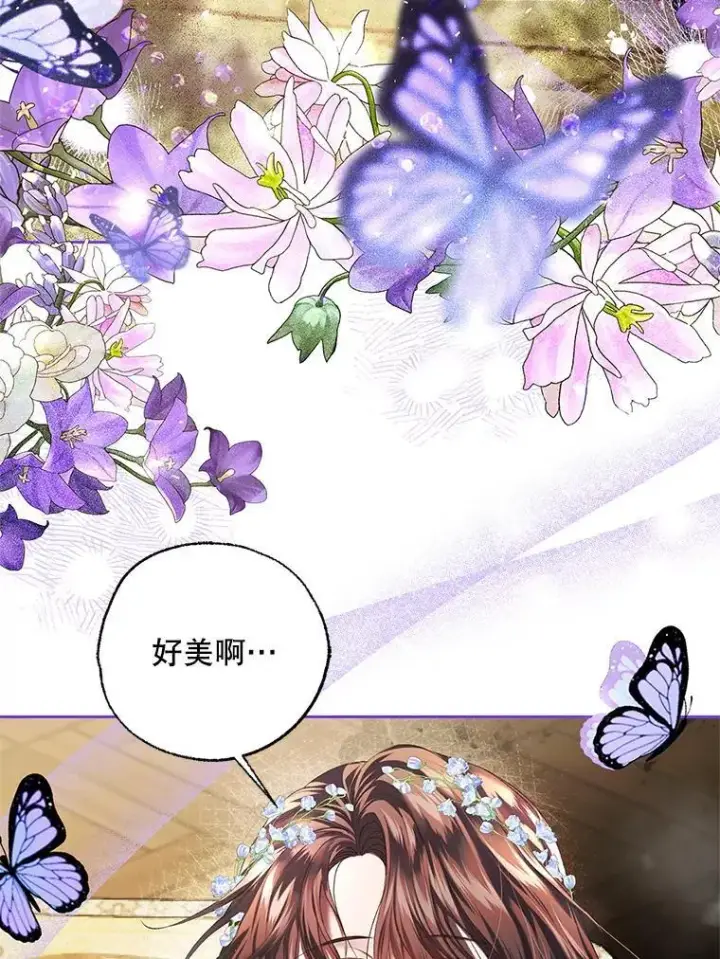 《配角时间有限》40.新的希望图23