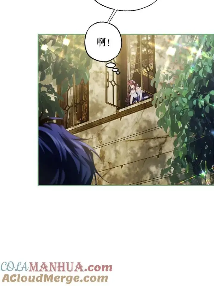 《配角时间有限》40.新的希望图25