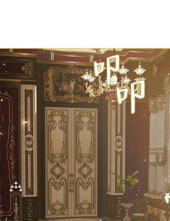 《配角时间有限》40.新的希望图32