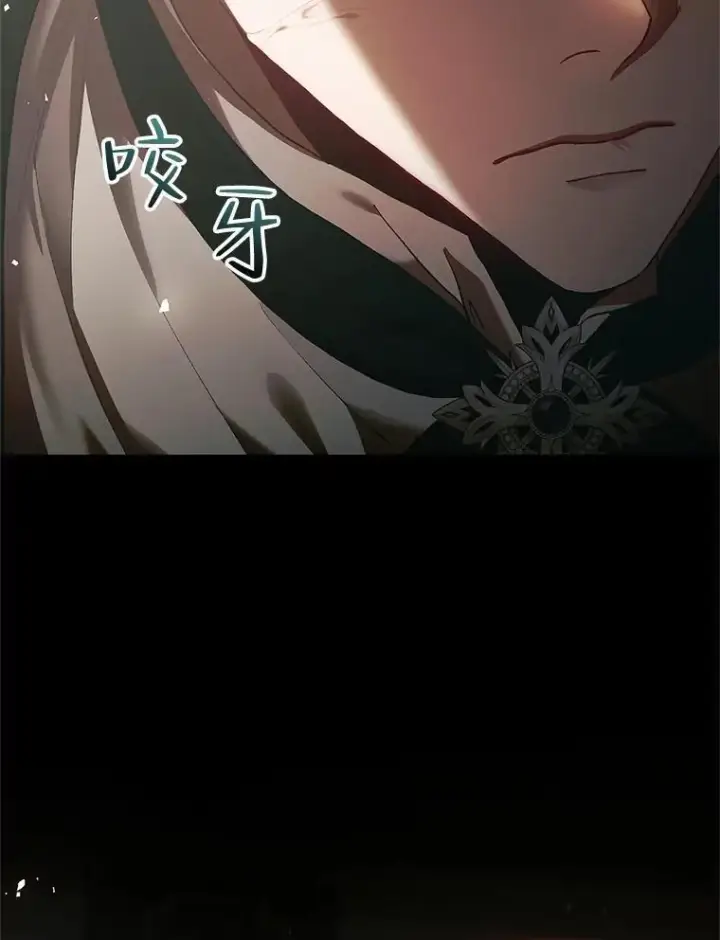 《配角时间有限》40.新的希望图64