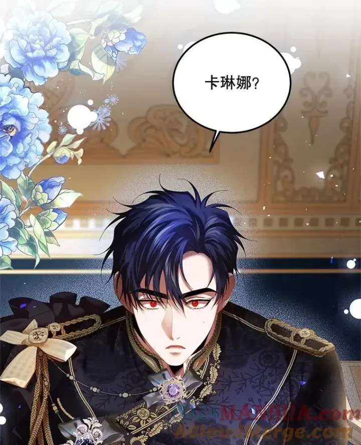 《配角时间有限》43.推迟宴会图33