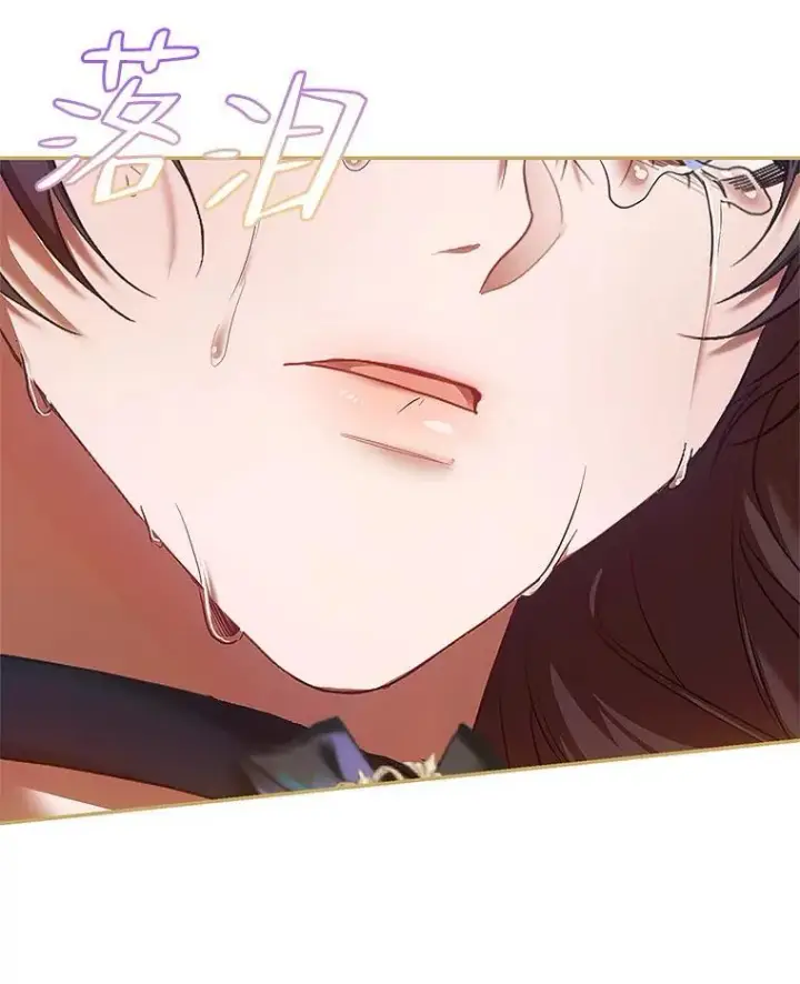《配角时间有限》43.推迟宴会图54