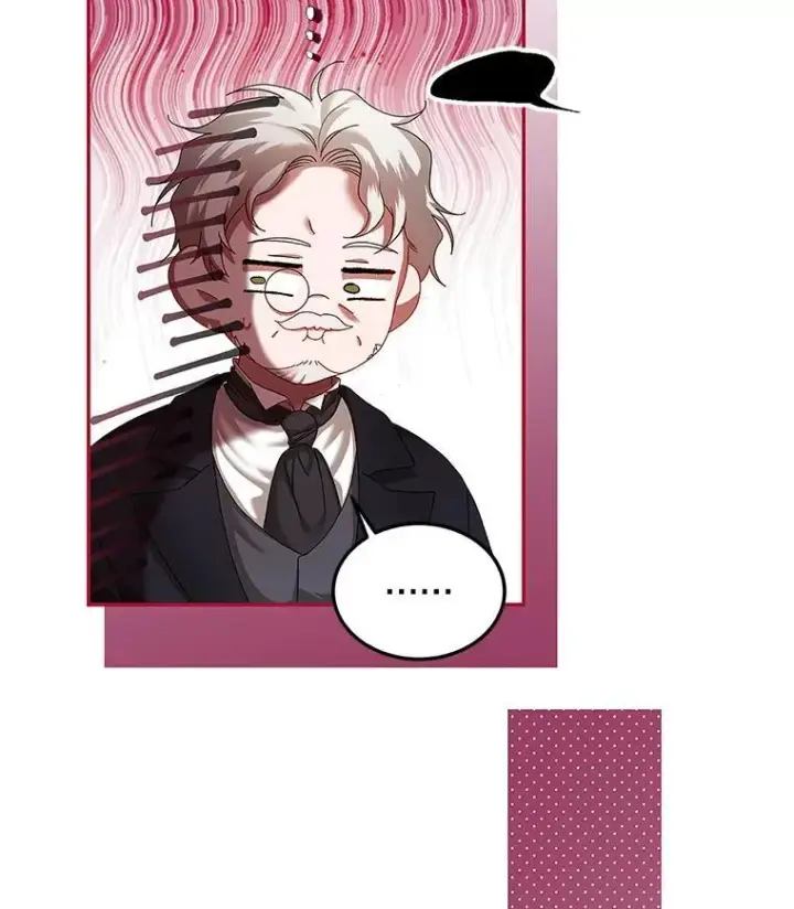 《配角时间有限》44.亲吻图23
