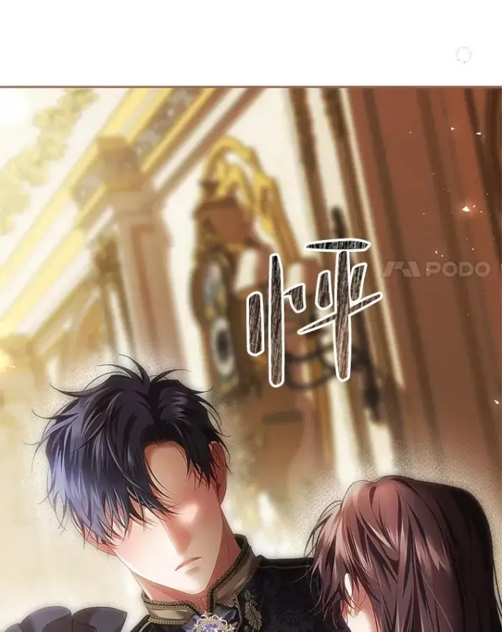 《配角时间有限》44.亲吻图91