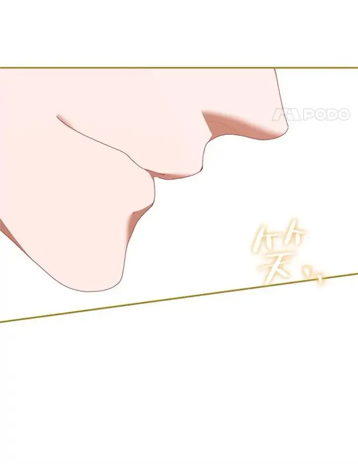 《配角时间有限》46.希望你留下图19