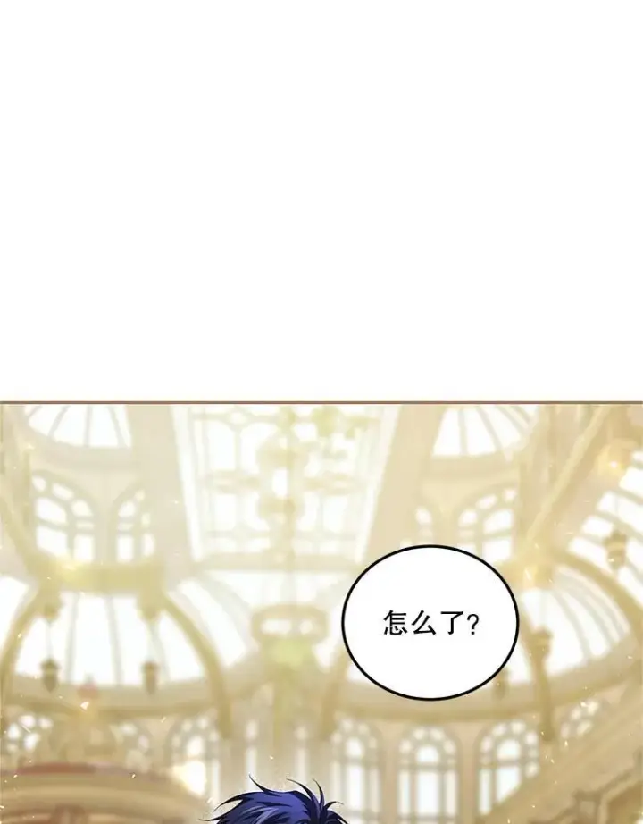 《配角时间有限》46.希望你留下图51