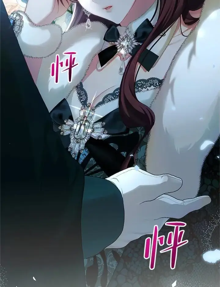 《配角时间有限》49.你也喜欢我图120