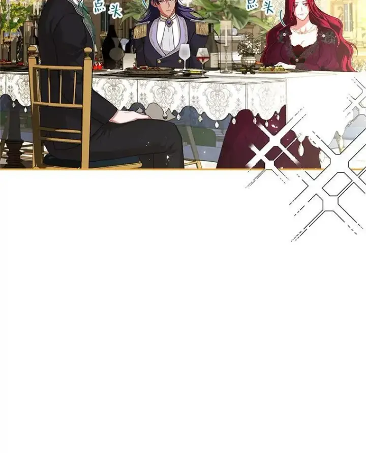 《配角时间有限》49.你也喜欢我图67