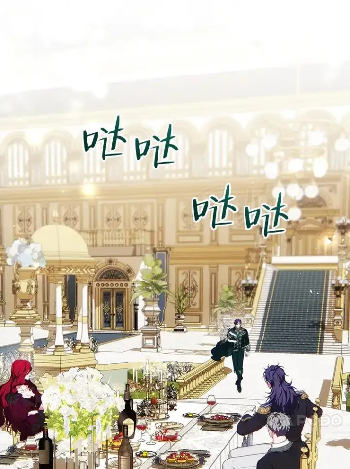 《配角时间有限》50.创造的奇迹图10
