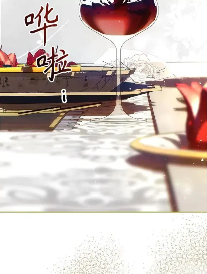 《配角时间有限》50.创造的奇迹图22