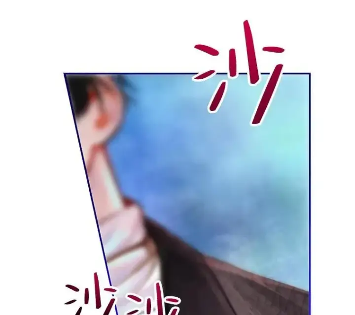 《配角时间有限》51.疯魔成行图36