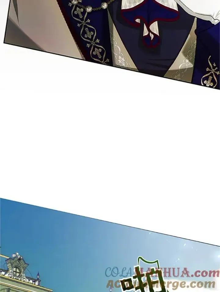 《配角时间有限》53.芳魂将逝图113