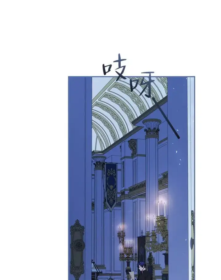 《配角时间有限》54.不能没有她图100