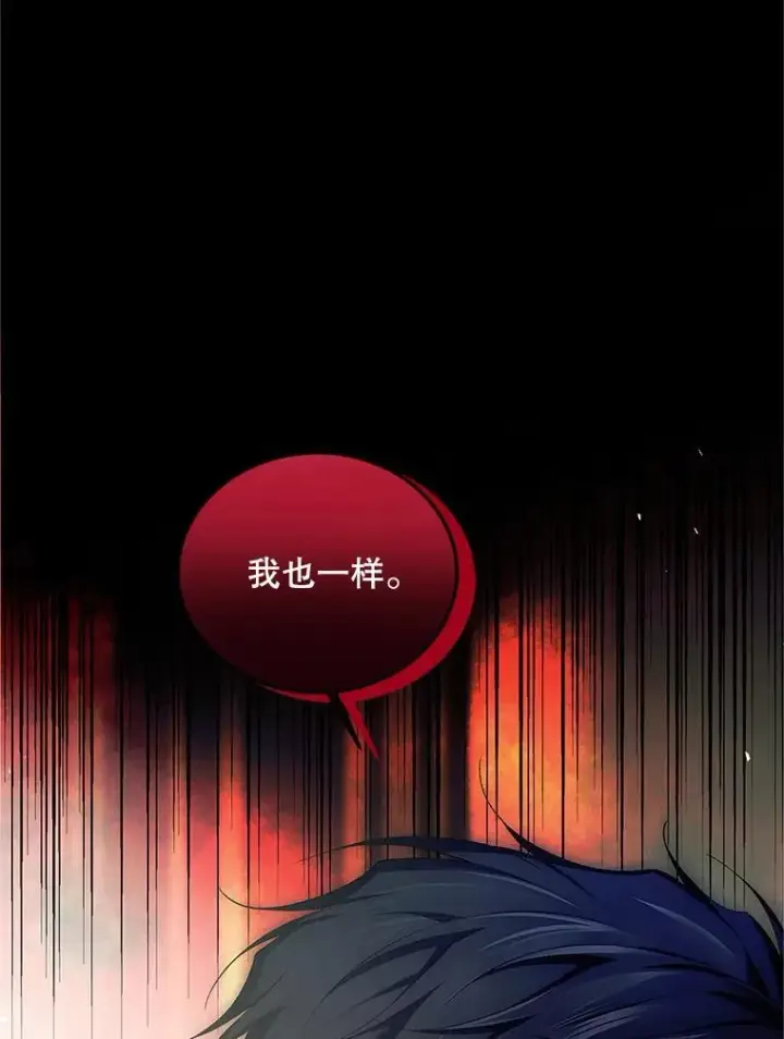 《配角时间有限》54.不能没有她图23