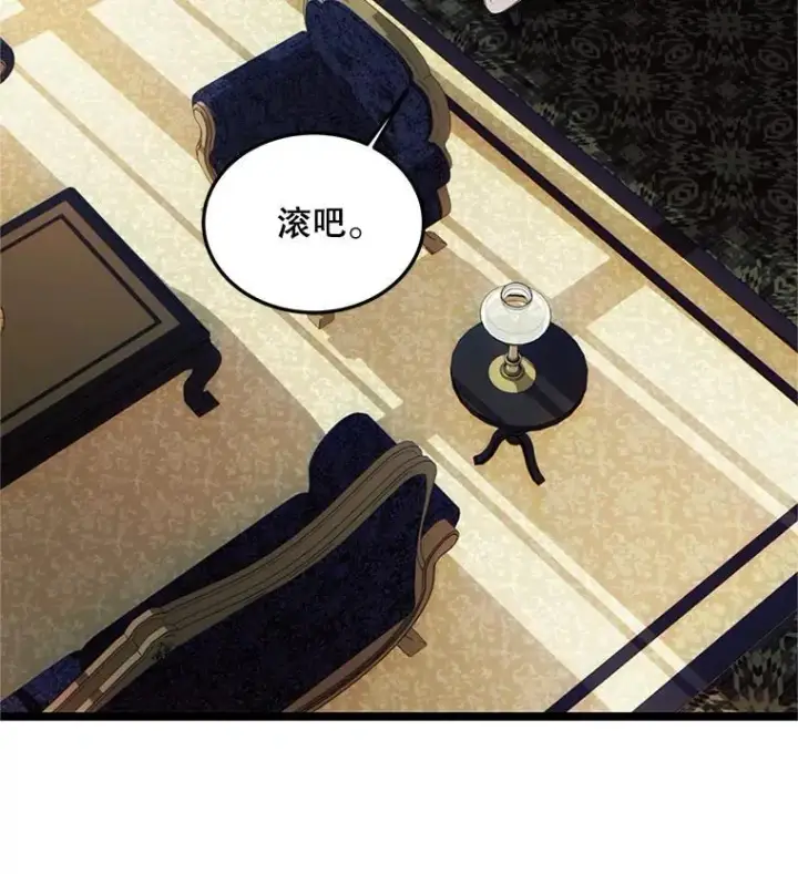 《配角时间有限》54.不能没有她图60