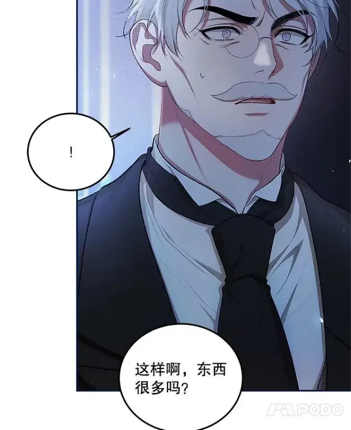 《配角时间有限》54.不能没有她图7