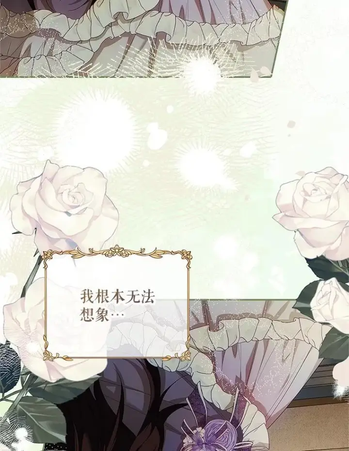 《配角时间有限》54.不能没有她图91