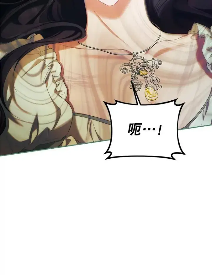 《配角时间有限》57.为画而生图35