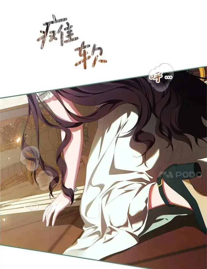 《配角时间有限》57.为画而生图36