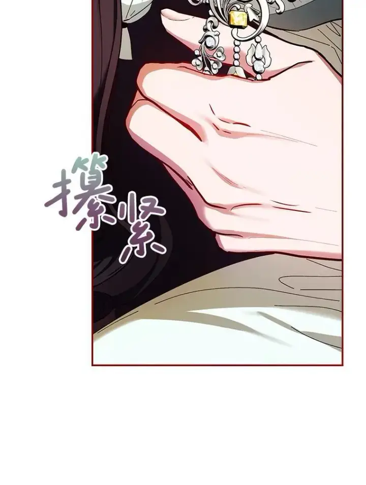 《配角时间有限》57.为画而生图44