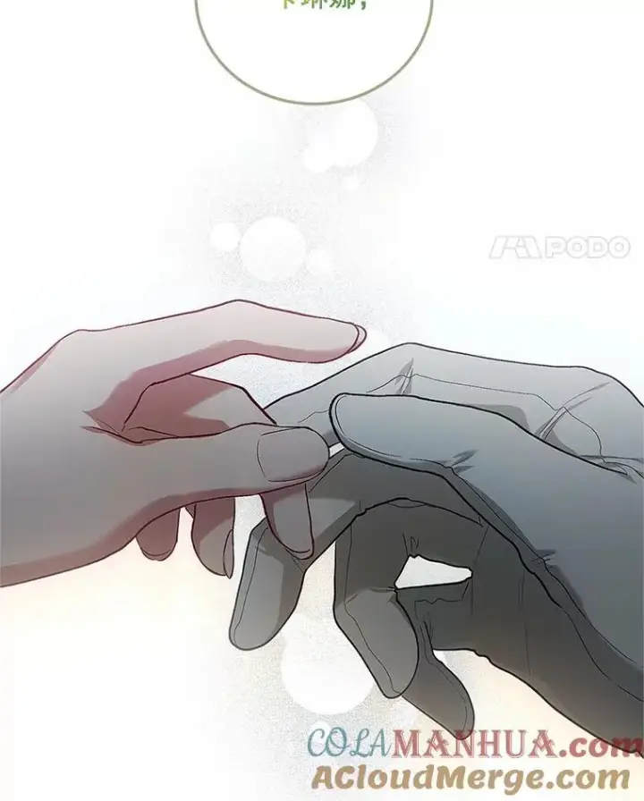 《配角时间有限》59.人固有死图125