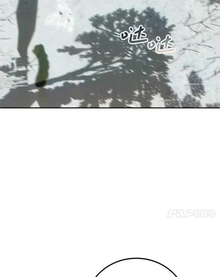 《配角时间有限》59.人固有死图7