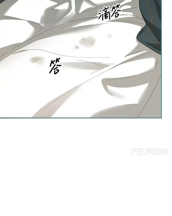 《配角时间有限》60.雪落即白图104