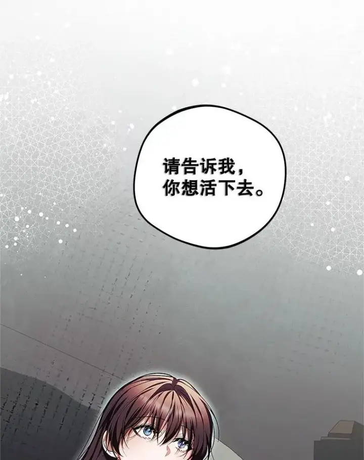 《配角时间有限》62.过分防备图123