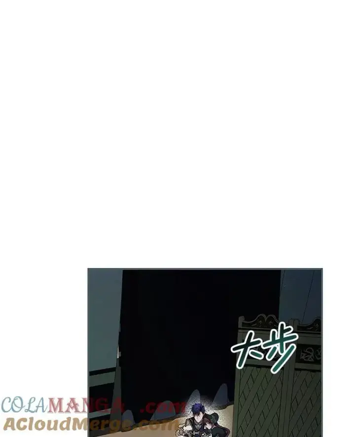 《配角时间有限》62.过分防备图13