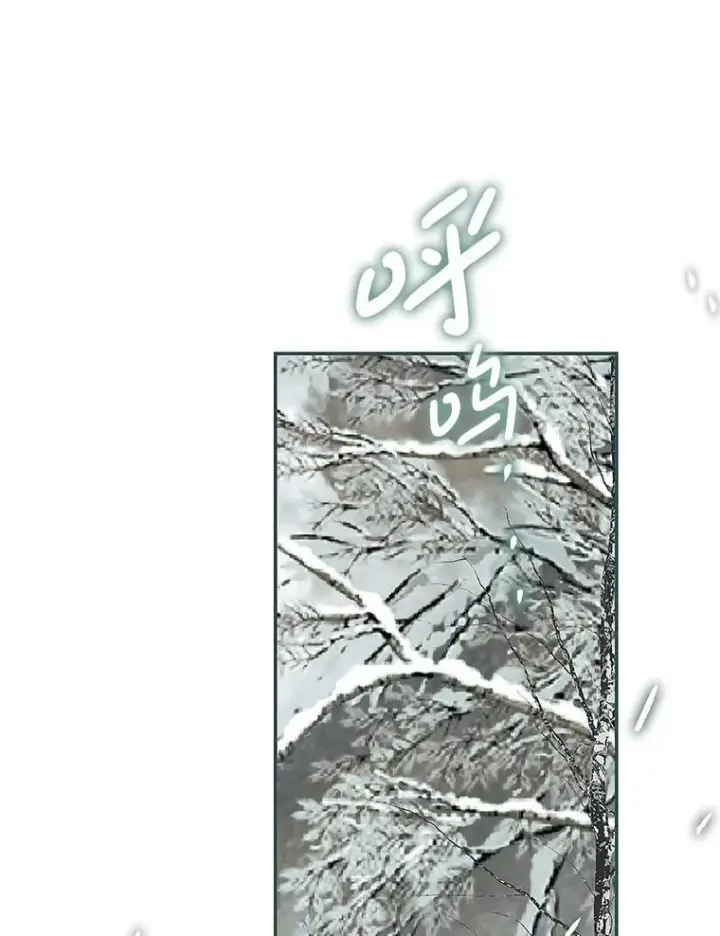 《配角时间有限》62.过分防备图35
