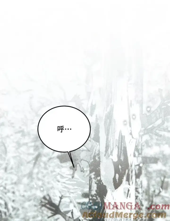 《配角时间有限》62.过分防备图37