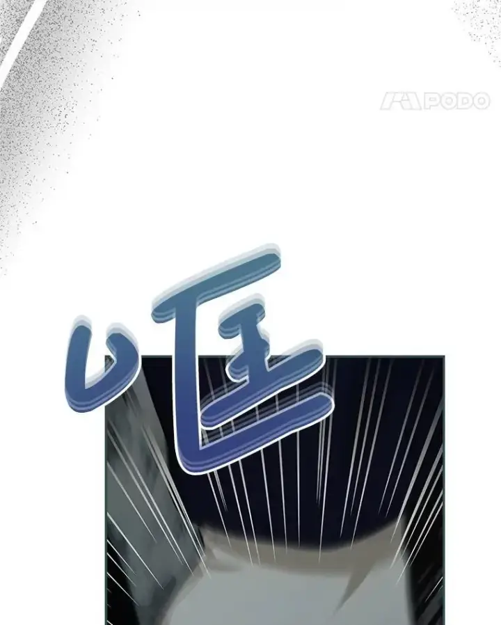 《配角时间有限》62.过分防备图46