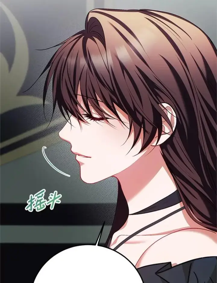 《配角时间有限》63.午后时光图107