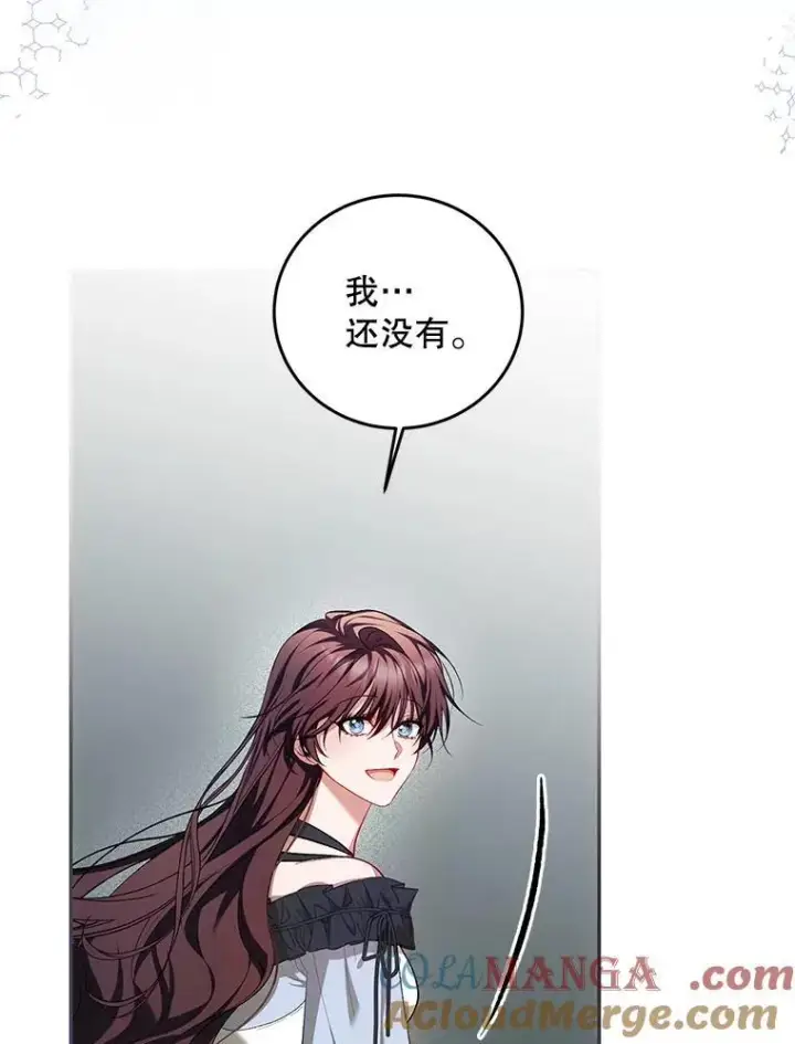 《配角时间有限》63.午后时光图29
