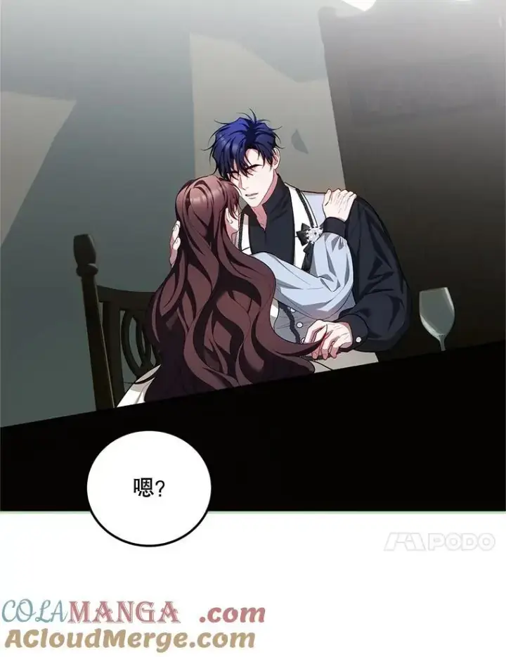 《配角时间有限》63.午后时光图85