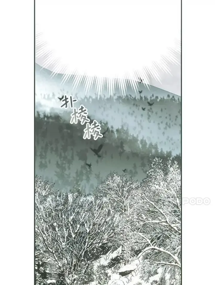 《配角时间有限》64.湖畔倩影图88