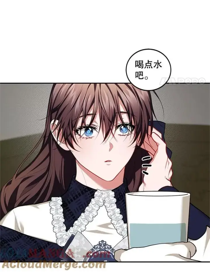 《配角时间有限》65.一线生机图77