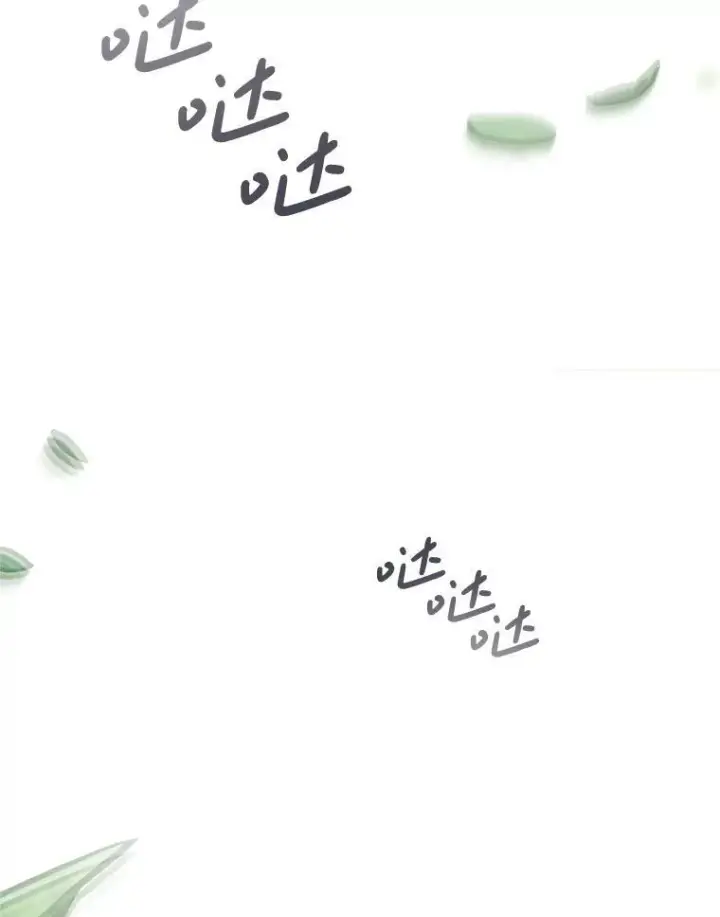 《配角时间有限》66.正当其时图140