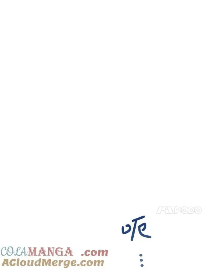 《配角时间有限》67.铃声轻快图105