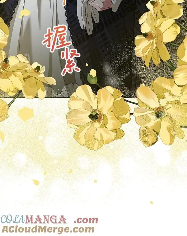 《配角时间有限》67.铃声轻快图21